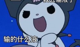 吃瓜直播间买瓜安全吗知乎,安全指南揭秘