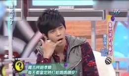 在罗志祥的田里吃瓜,揭秘明星田园生活