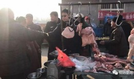 招远吃瓜事件视频曝光,视频曝光揭示惊人真相