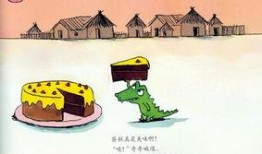 吃瓜小孩的故事豆瓣,豆瓣上那个让人捧腹大笑的童年回忆