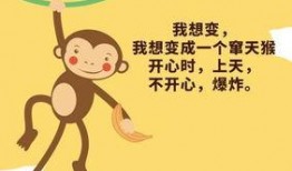 唠嗑吃瓜文案,那些年我们一起唠嗑的吃瓜瞬间