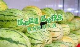 吃瓜欢乐源泉,揭秘娱乐圈幕后趣事