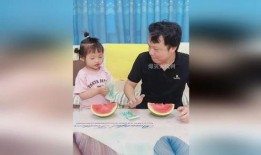 父母吃瓜吃到闺女,父母意外吃瓜见证闺女生涯