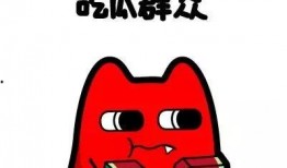 VIP的吃瓜群众,揭秘娱乐圈幕后风云