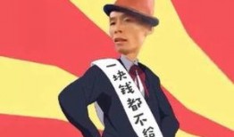 元哥吃瓜群众,揭秘娱乐圈幕后故事