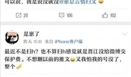 吃瓜派推文,网络热议背后的真相与趣味