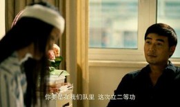 吃瓜发现影帝已婚,吃瓜群众惊呼不已！