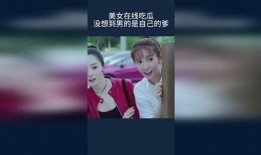 雨女无瓜是不是没有瓜吃,揭秘网络流行语背后的趣味与哲理