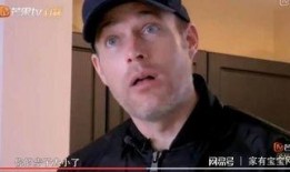 吃瓜罗伯特是谁呀,网络红人的崛起与影响力