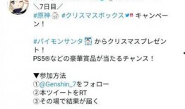 带你吃瓜讲股票,揭秘热门股票背后的故事