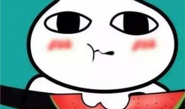 努力吃瓜表情包,努力吃瓜表情包横空出世