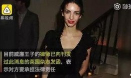 闺蜜出轨吃瓜,出轨真相大揭秘！