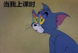 上课了吃瓜,上课时分，瓜田何处？