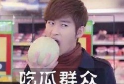 吃瓜八卦分享,明星幕后故事大曝光！