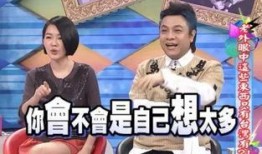 团播吃瓜,揭秘娱乐圈幕后故事