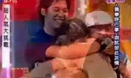 挑战路人吃瓜视频,揭秘网络短视频背后的趣味与争议