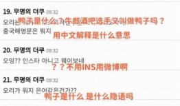 吃瓜网最新的网址,吃瓜网最新网址大曝光，带你畅游网络娱乐新天地