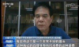汤米吃瓜视频,揭秘娱乐圈幕后故事