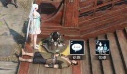 npc吃瓜群众,NPC视角下的吃瓜群众众生相