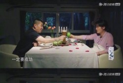 迅雷吃瓜情报站,揭秘娱乐圈最新热点事件