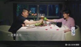 迅雷吃瓜情报站,揭秘娱乐圈最新热点事件