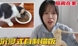 奈奈子只吃瓜,瓜界独尊，美食之旅