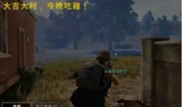 98k吃瓜视频,揭秘娱乐圈幕后真相