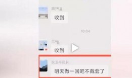 邢台民政局吃瓜,揭秘背后真相与反思”