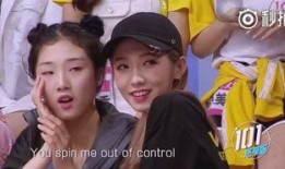 瓜姐吃瓜表情包动态图片,笑料横生的动态瞬间