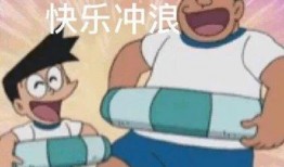 吃瓜不忘的文案,揭秘娱乐圈那些事儿