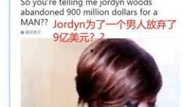 凯莉吃瓜图片,揭秘娱乐圈幕后真相