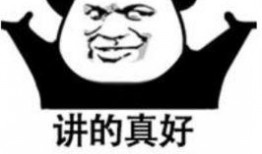 当你吃瓜没吃明白的时候,揭秘那些你还没看懂的娱乐圈风云