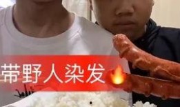 推特吃瓜表哥,揭秘网络红人的幕后故事”