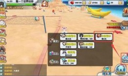 吃瓜奇遇触发,一场意外的吃瓜盛宴