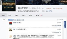 QQ吃瓜者联盟,揭秘网络社交圈的“瓜田”风云