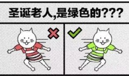 吃瓜不能停语录,揭秘娱乐圈那些事儿