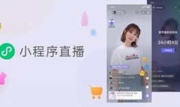 小淘气吃瓜直播