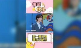 吃瓜王直播,揭秘娱乐圈幕后故事，带你领略明星真实生活