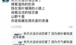 女朋友问你吃瓜不,揭秘女友邀你吃瓜背后的甜蜜秘密