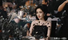 明星之间的吃瓜