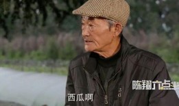 吃瓜朱小明,揭秘娱乐圈背后的故事