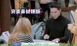 会吃瓜的磊磊,揭秘娱乐圈幕后故事