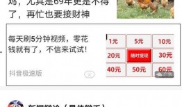 活跃的吃瓜用户,吃瓜群众眼中的明星幕后故事