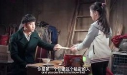 电影吃瓜对话,揭秘电影中的经典对话与幕后故事