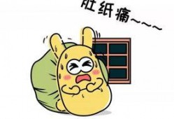 吃瓜群众吃的是瓜子么,吃瓜群众究竟吃的是瓜子吗？