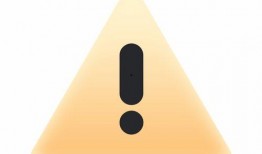 丁辉吃瓜,揭秘娱乐圈背后的那些事儿