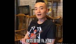 阿浩吃角瓜,阿浩的角瓜美食之旅