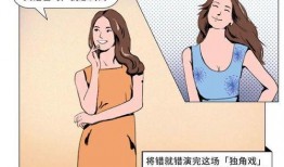 吐槽吃瓜打包,打包美食背后的酸甜苦辣