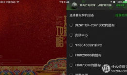 吃瓜网址会员,独家内容，畅享无界