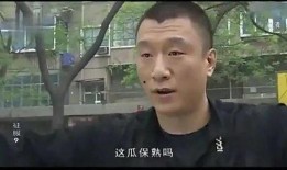 凡哥吃瓜,揭秘娱乐圈那些不为人知的幕后故事